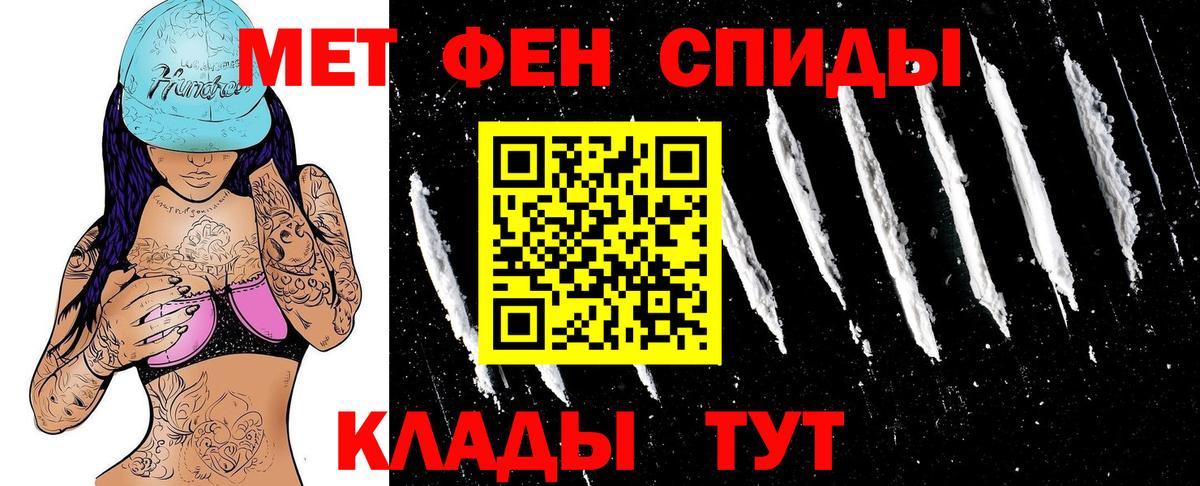 omg как зайти  Amphetamine  АМФЕТАМИН  Amphetamine Розовый  Вход с VPN  Удомля 