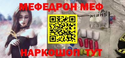 бошки Можга