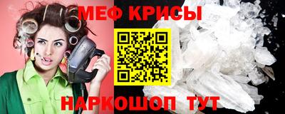 бошки Можга