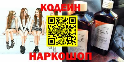 прущая мука Моздок