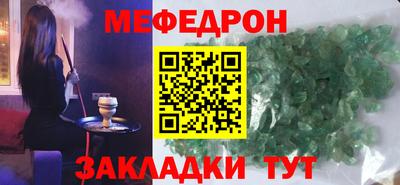 бошки Можга