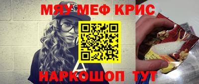 бошки Можга