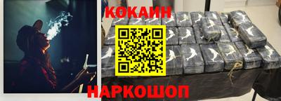 метадон Можайск