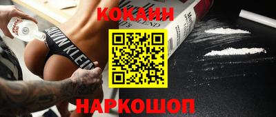 бошки Можга