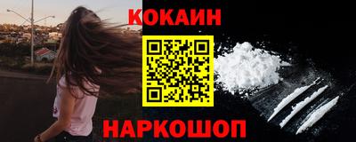 бошки Можга