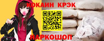 бошки Можга