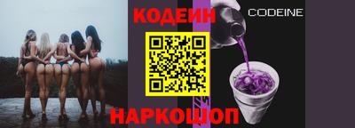 прущая мука Моздок