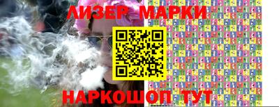 прущая мука Моздок