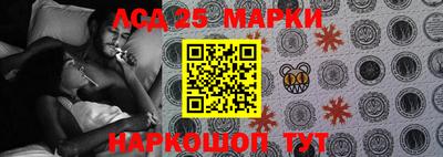 бошки Можга