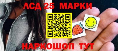 метадон Можайск