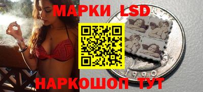 метадон Можайск