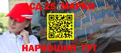 бошки Можга