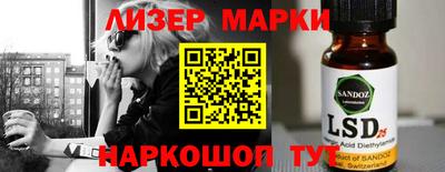 бошки Можга