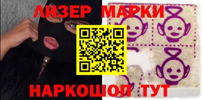 прущая мука Моздок