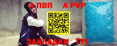 метадон Можайск