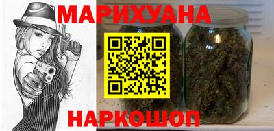прущая мука Моздок