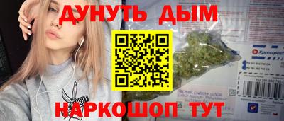 бошки Можга