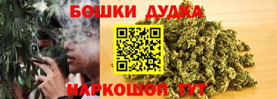 прущая мука Моздок