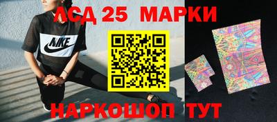 прущая мука Моздок