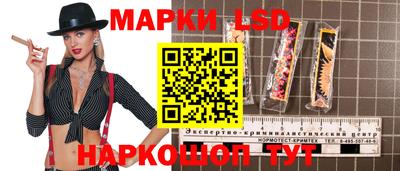 метадон Можайск