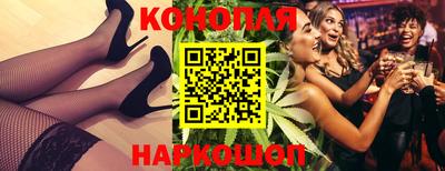 прущая мука Моздок
