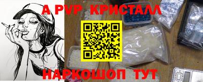 бошки Можга