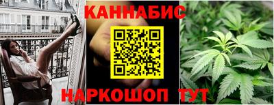прущая мука Моздок