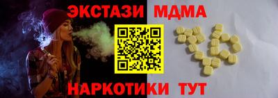 прущая мука Моздок