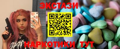 прущая мука Моздок