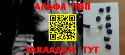бошки Можга