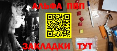 прущая мука Моздок