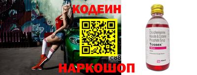 прущая мука Моздок