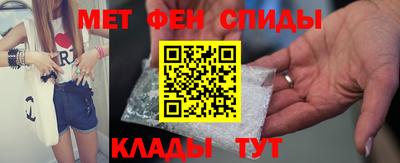 метадон Можайск