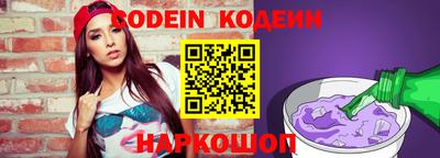 прущая мука Моздок