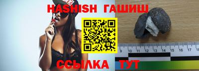 прущая мука Моздок