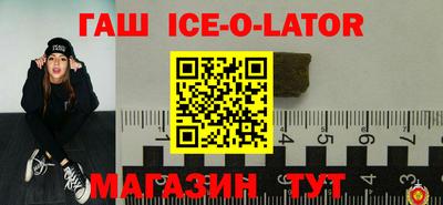 бошки Можга
