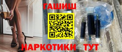 бошки Можга