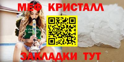 бошки Можга