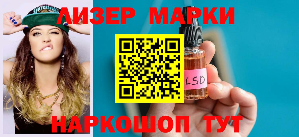MDMA  Меф МЯУ МЯУ   Кокаин  Вход с VPN  ГАШ  Удомля  Экстази  Где купить наркотики?  Марихуана 